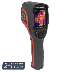 Тепловизор CONDTROL IR-CAM 3