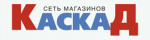 Каскад