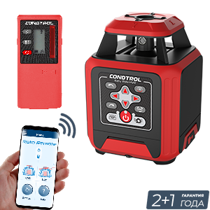Ротационный лазерный нивелир CONDTROL Easy Roto HVR, 400 метров