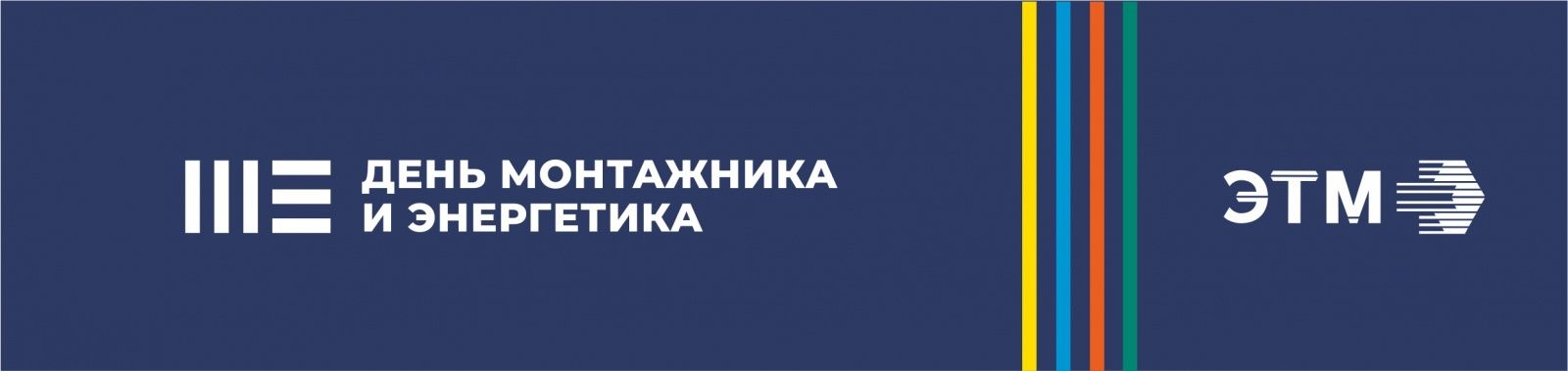 etm002.jpg etm002.jpg