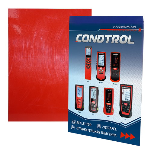 Большая  отражательная пластина  CONDTROL  А4