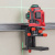 Лазерный нивелир CONDTROL XLiner 3D