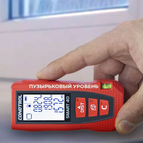 Лазерный дальномер CONDTROL  Smart 40